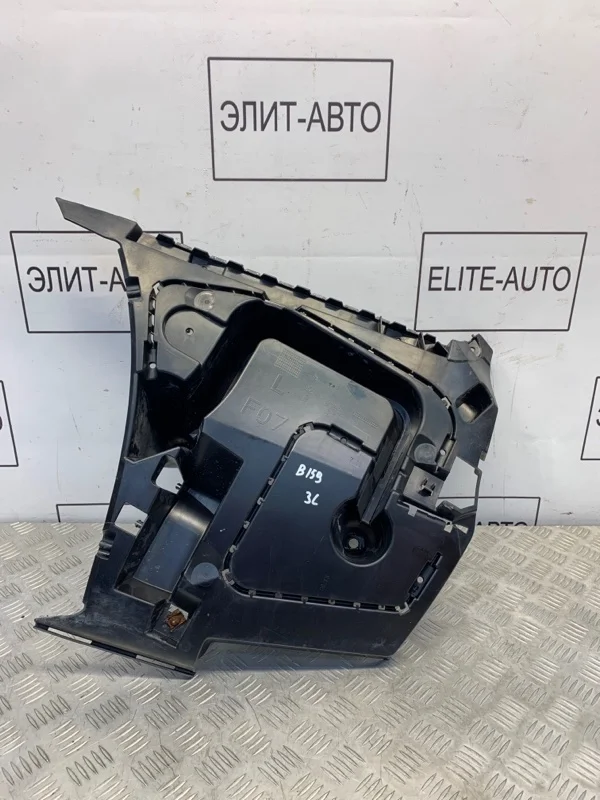 Кронштейн крепление бампера BMW 5 GT 2009 51127201217 F07 N63, задний левый