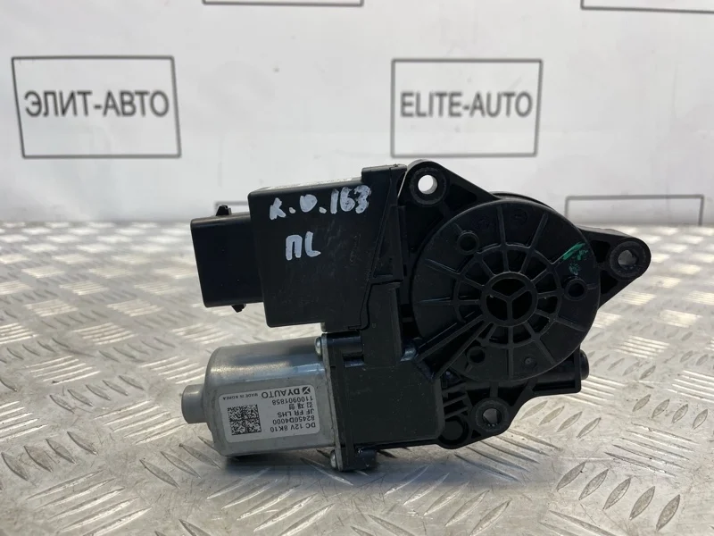 Моторчик стеклоподъемника KIA Optima 2019 82450D4000 4 2.0, передний левый