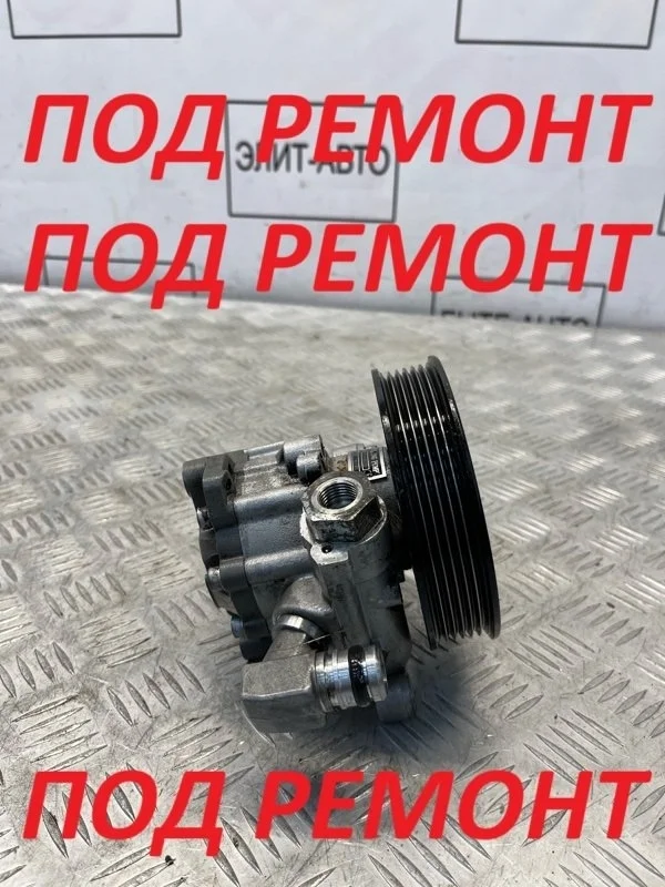 Насос ГУР Mercedes ML 2008 A0044667801 W164 3.5