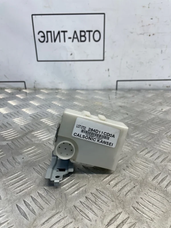 Блок комфорта Nissan Patrol 2010 284D11CD0A Y62 5.6