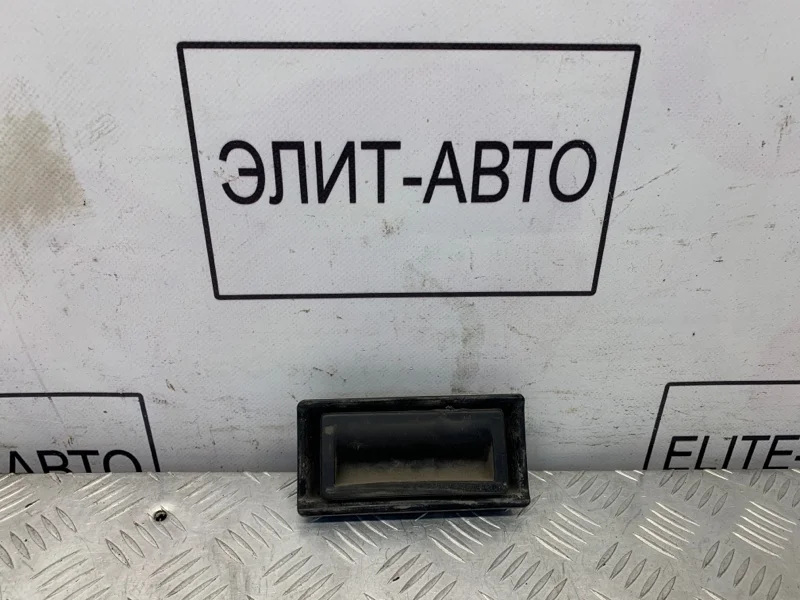 Ручка открывания багажника VW Jetta 2014 5N0827566T 6 1.6