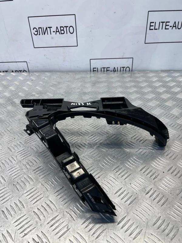 Кронштейн бампера Mercedes E 2018 A2138850065 W213 2.0, задний левый