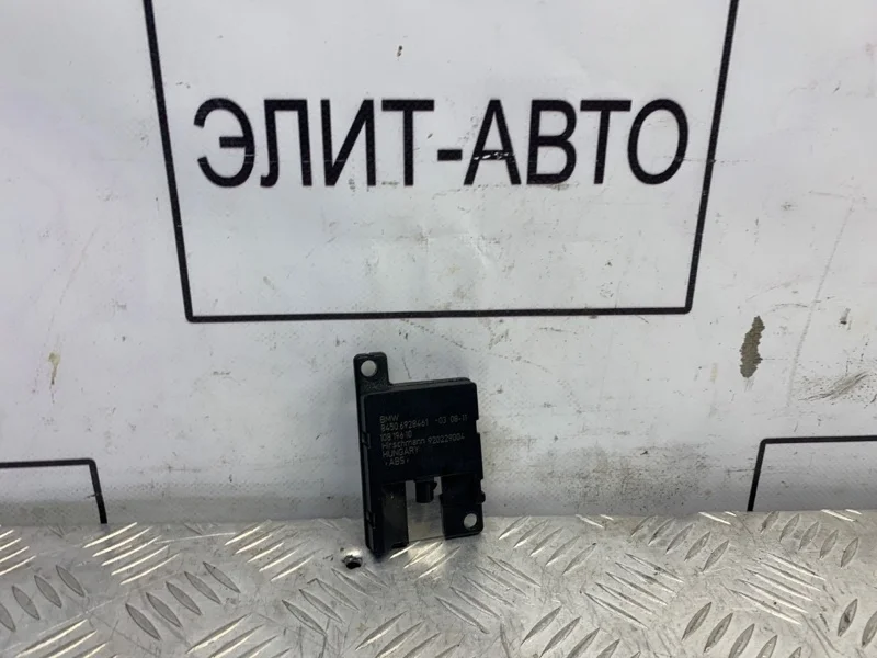 Усилитель антенны BMW X5 2012 84506928461 E70 4.4