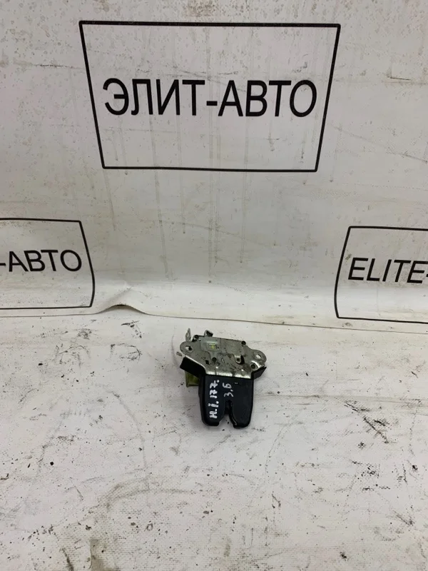 Замок багажника Hyundai I40 2014 812302T001 2.0
