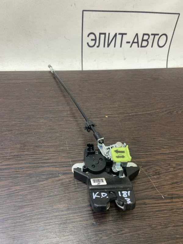 Замок багажника KIA Optima 2019 81230D4000 4 2.0