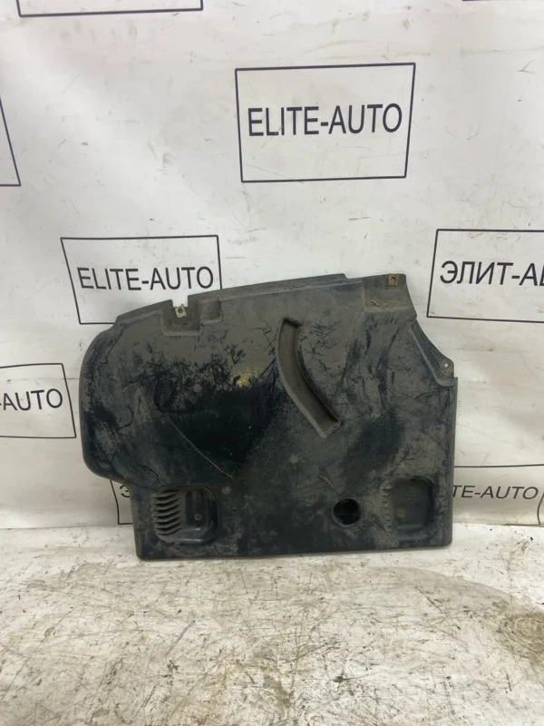 Защита днища Mercedes E 2018 A2136900207 W213 2.0, задняя