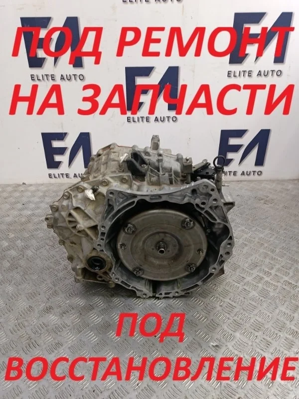 АКПП вариатор Renault Latitude 2010 8201648215 2.0