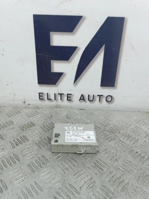 Блок управления центральным замком Mercedes R 2006 A1645400162 W251 5.0