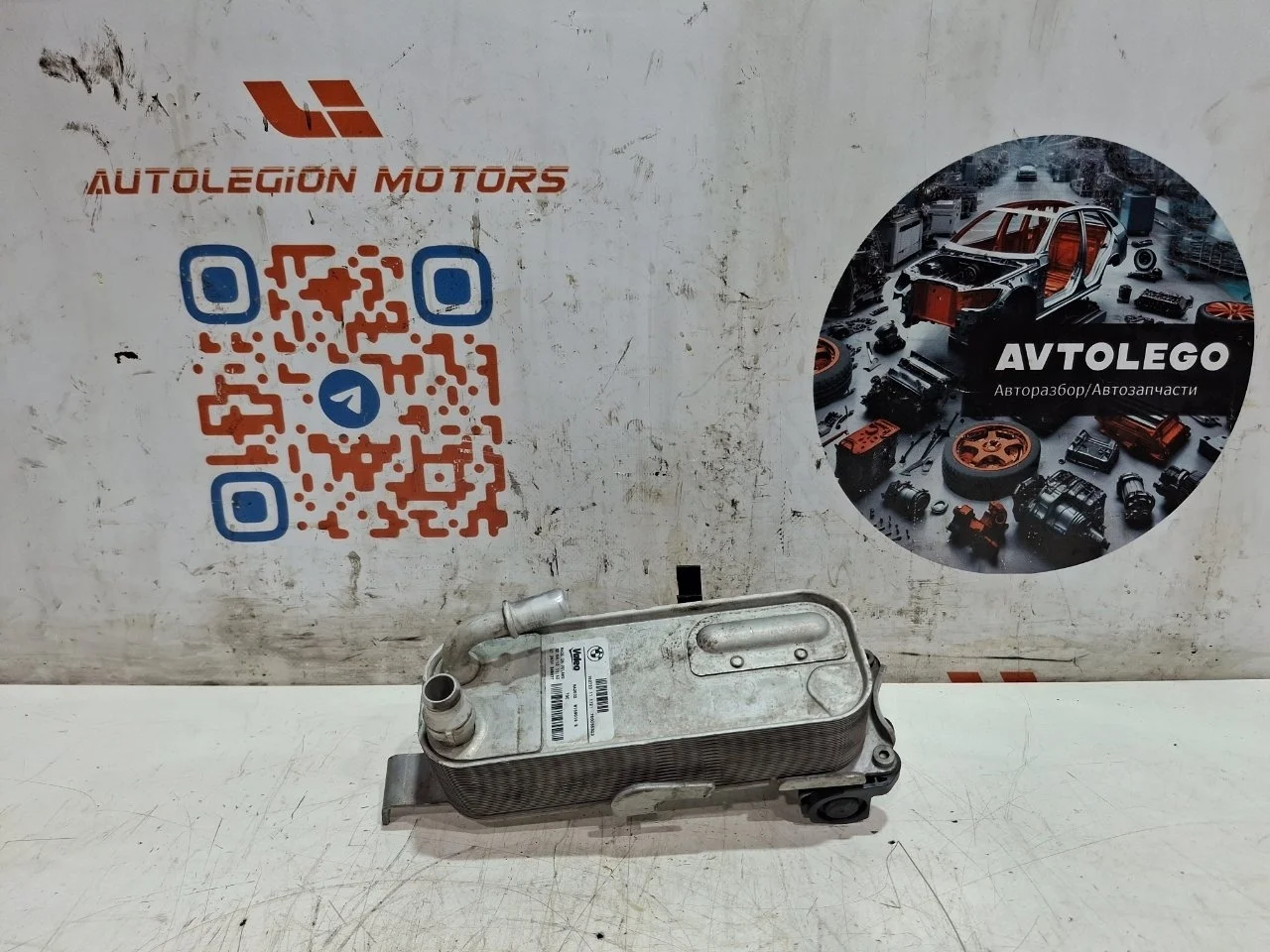 Теплообменник BMW 320I 2013 11427525333 F30 N20