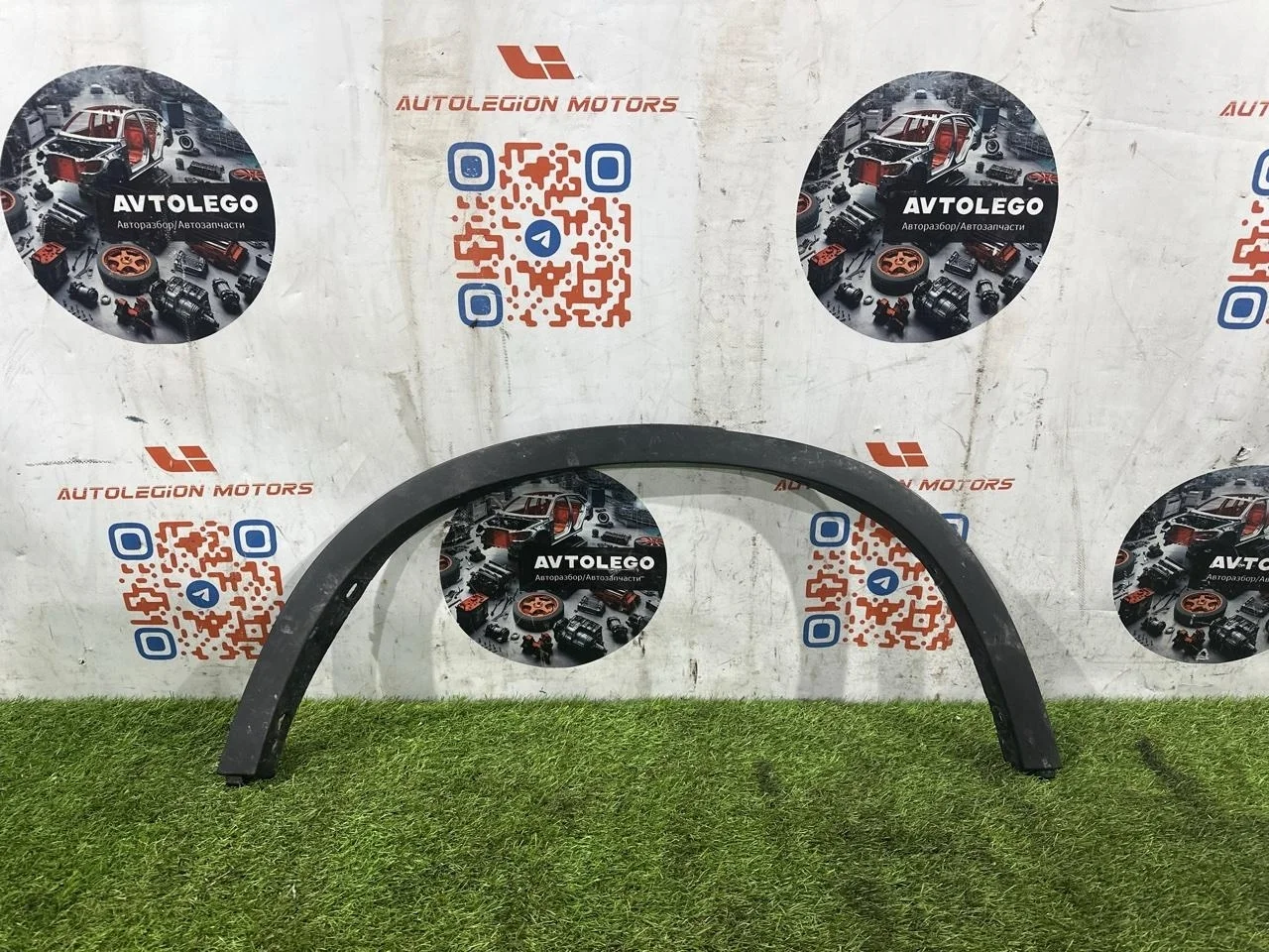 Расширитель арки BMW X1 2015 51772990172 E84 N20, задний правый