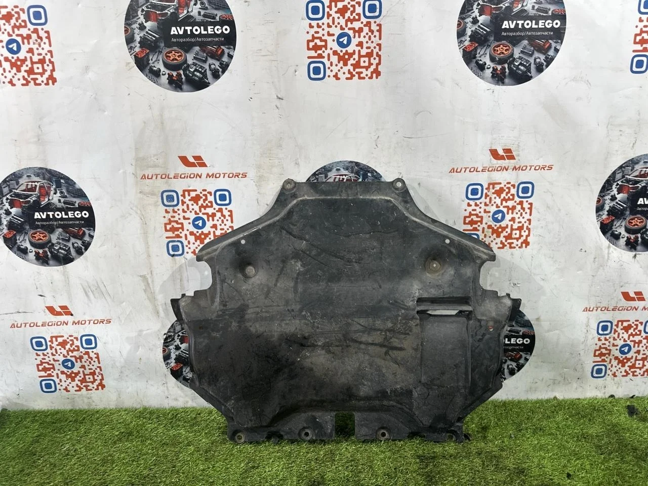 Защита днища Mercedes benz GLK350 2010 A2125202623 X204 272.971