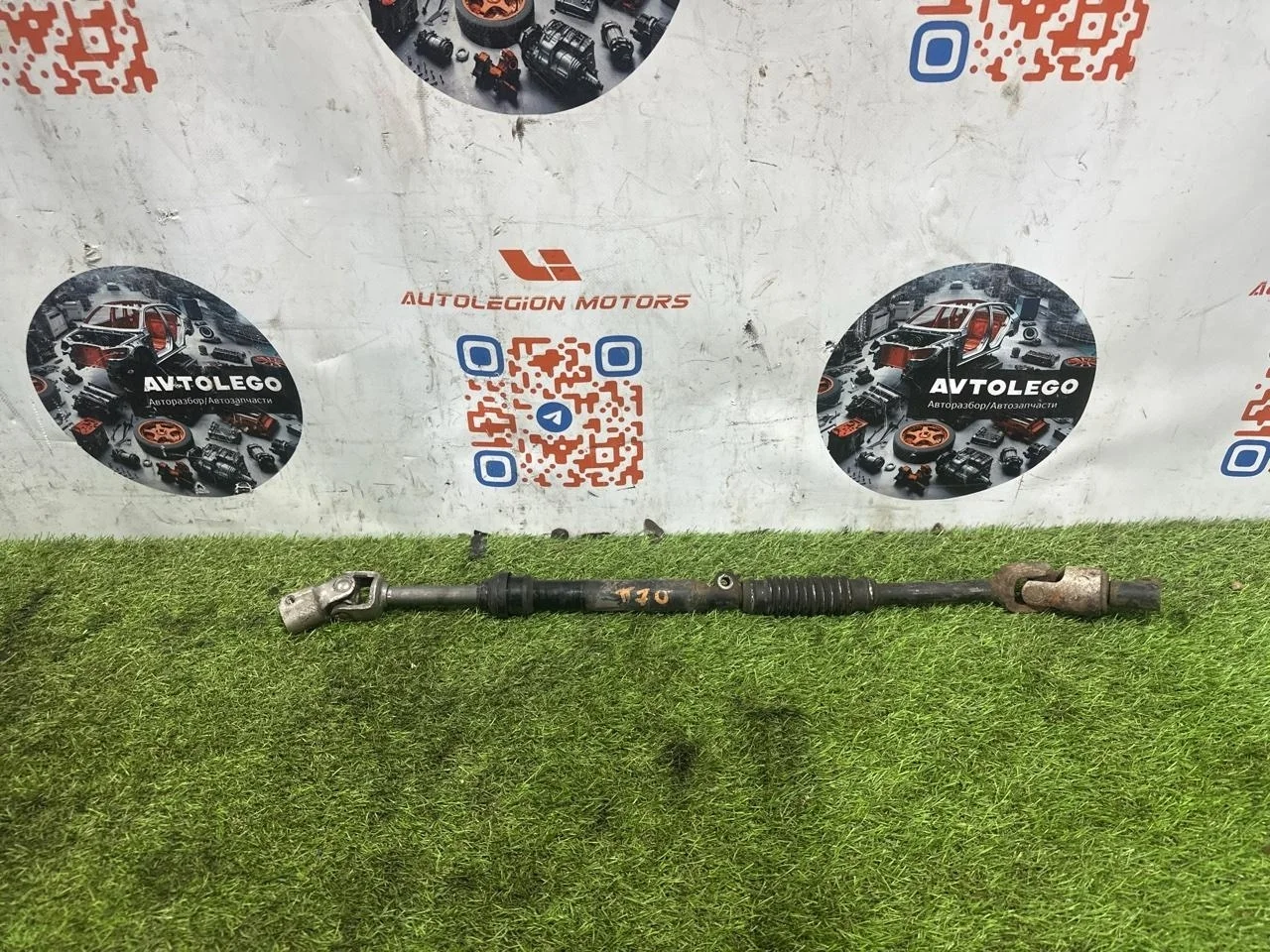 Рулевой карданчик Toyota Tundra 2008 452200C010 GSK50 2UZFE
