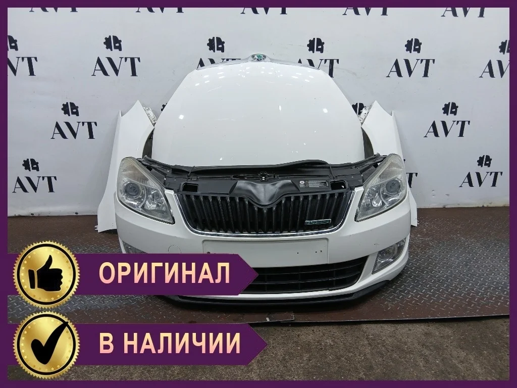 Ноускат (Nose Cut) Skoda Fabia MK2
