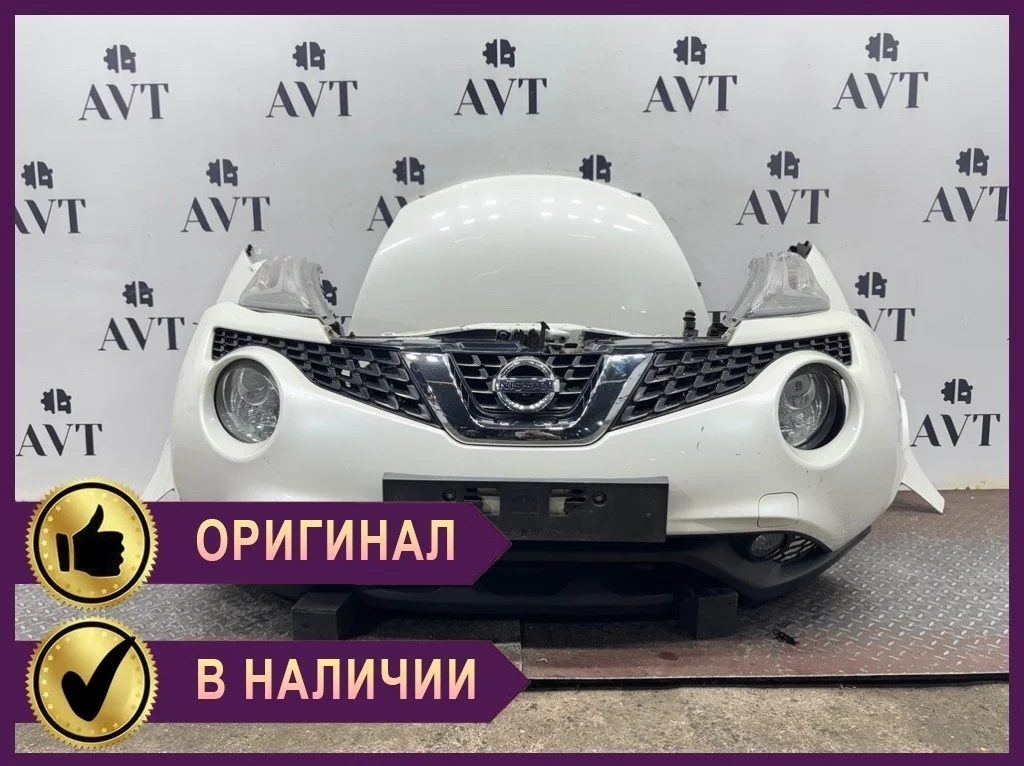 Ноускат (Nose Cut) Nissan Juke