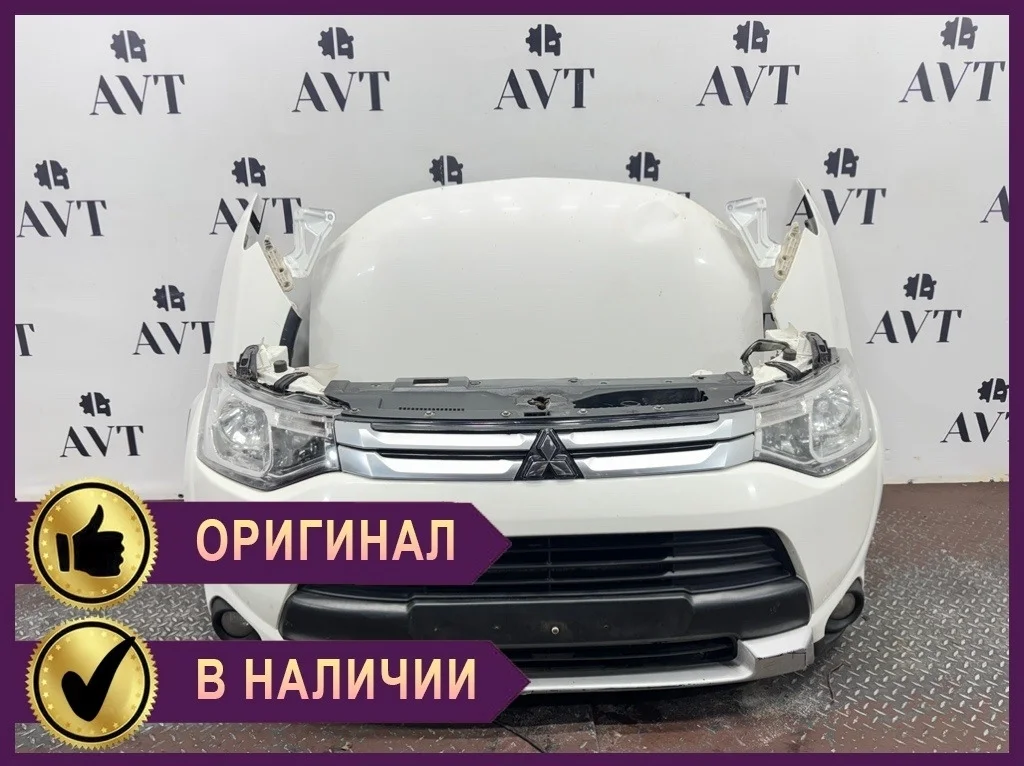 Ноускат (Nose Cut) Mitsubishi Outlander