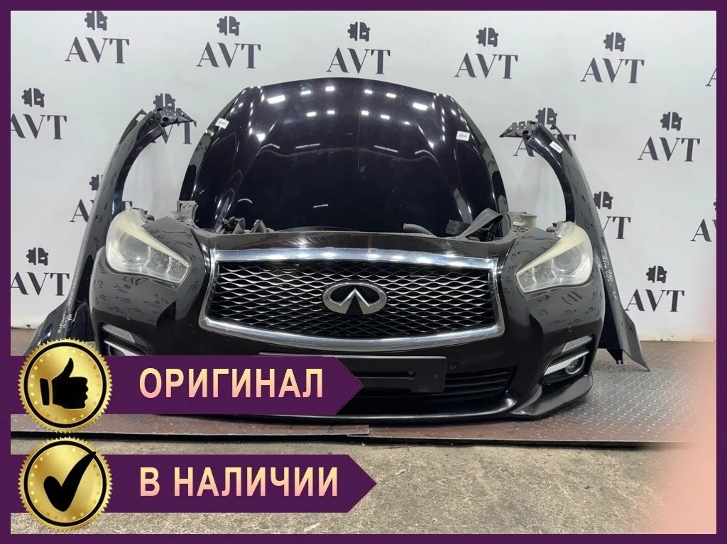 Ноускат (Nose Cut) Infinity Q50 V37