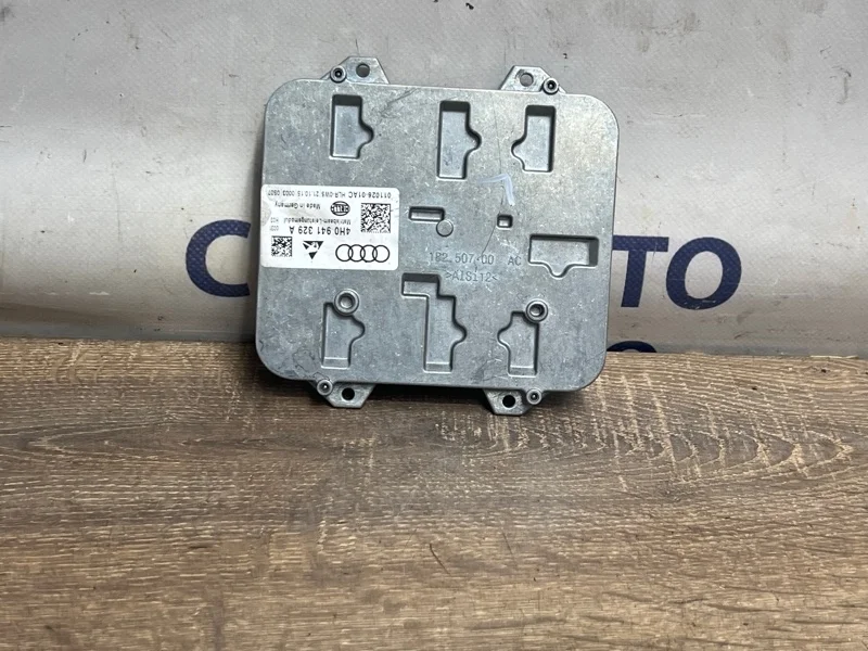 Блок управления фарой Audi A6 4H0941329A C7 2.0T CYP, левый