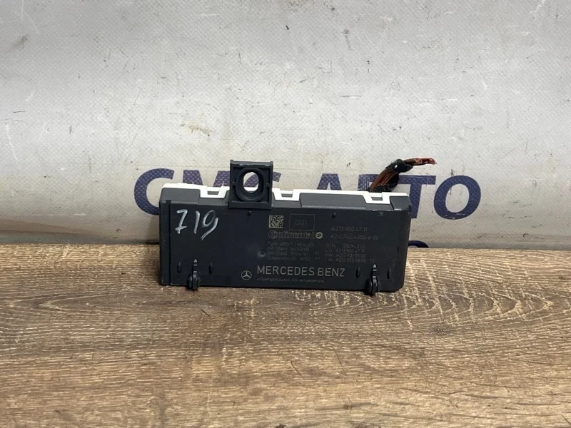 Блок управления крышкой багажника Mercedes-Benz E-Class A2139004711 W213 654.920