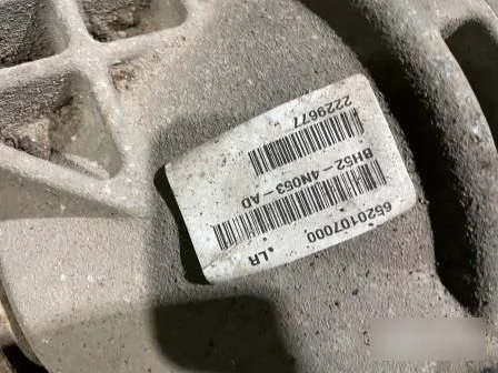 Редуктор с муфтой Land Rover Freelander LR008959, задний