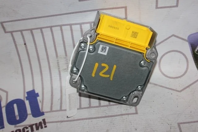 Блок управления AIR BAG Audi A8 II 4E0959655H 4E2