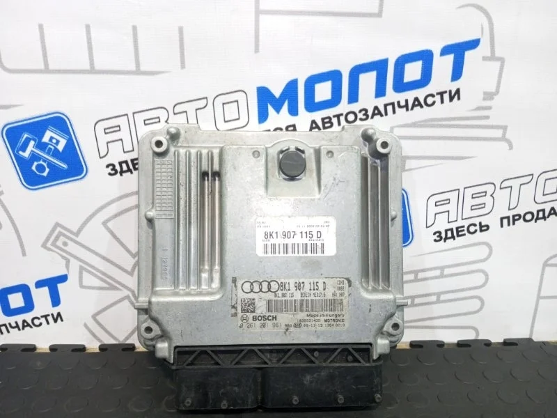 Блок управления двигателем Audi A4 IV 8K1907115D 8K2 CDH