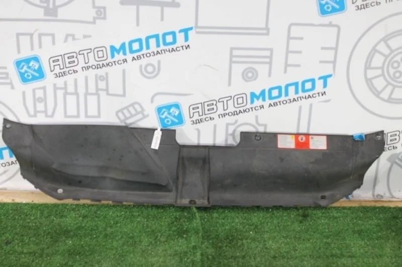 Кожух замка капота Audi A4 IV 8K0807081 8K2