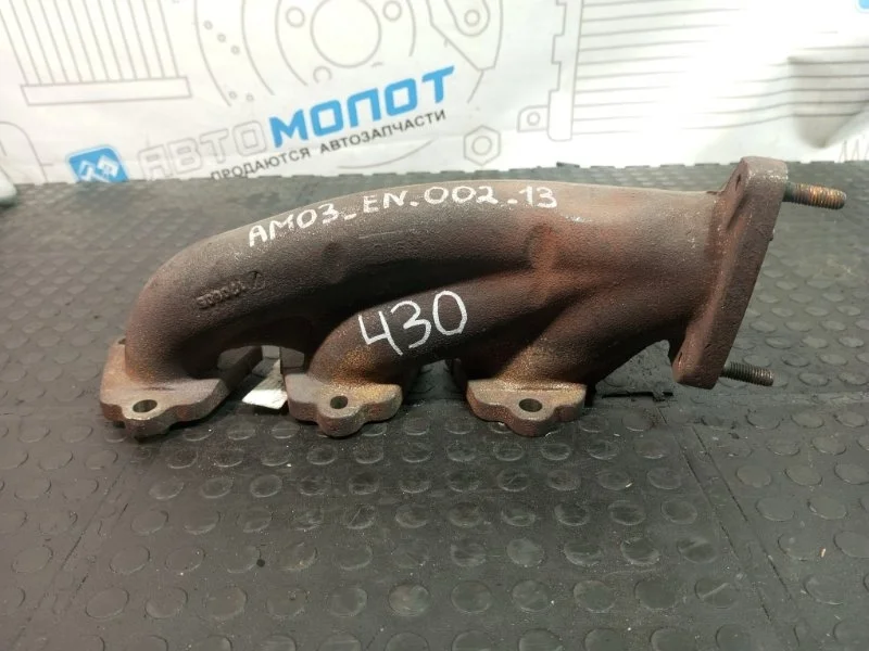 Коллектор выпускной Audi A6 III 06E253033E 4F2 AUK