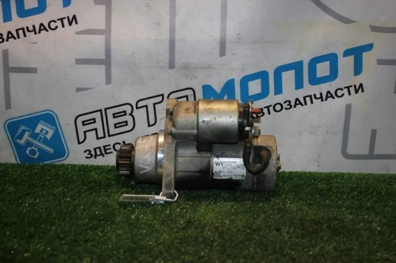 Стартер Nissan Teana II 23300JN00A J32 VQ25DE