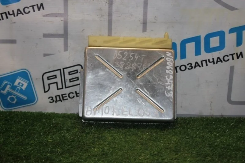 Блок управления АКПП Volvo XC70 II 30735493 SZ59 B5254T2
