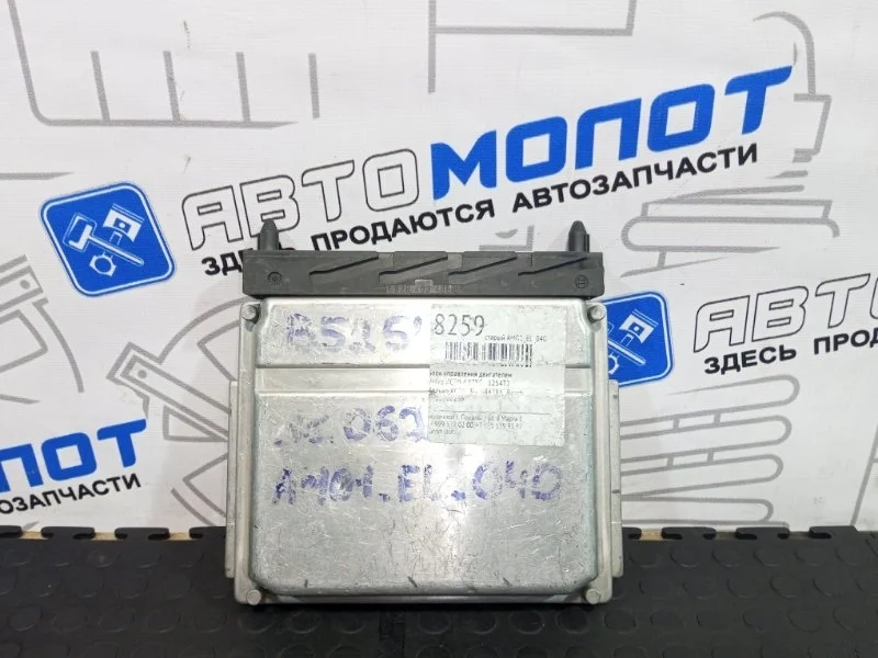 Блок управления двигателем Volvo XC70 II 30668478 SZ59 B5254T2