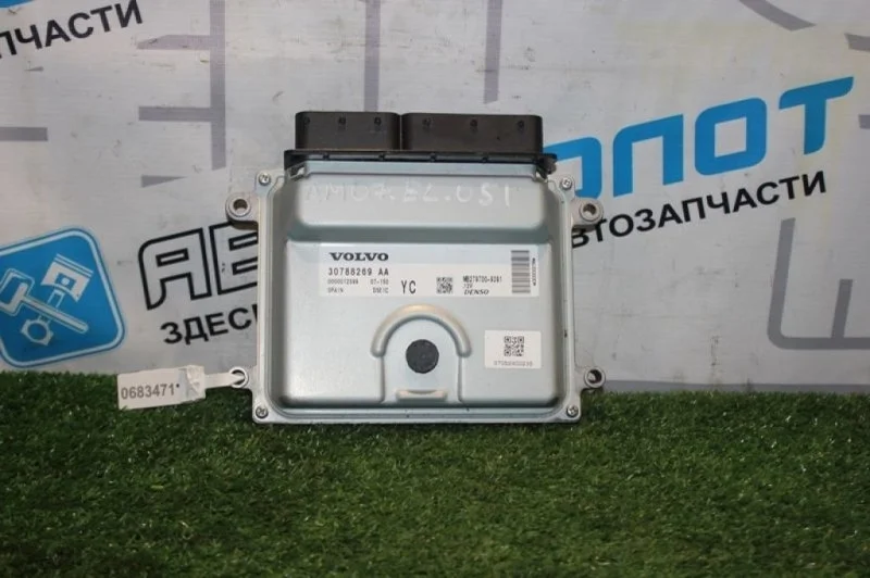 Блок управления двигателем Volvo XC70 30788269 BZ B6324S