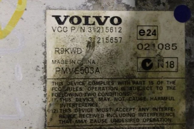 Усилитель акустический Volvo S80 II 31215612 AS07
