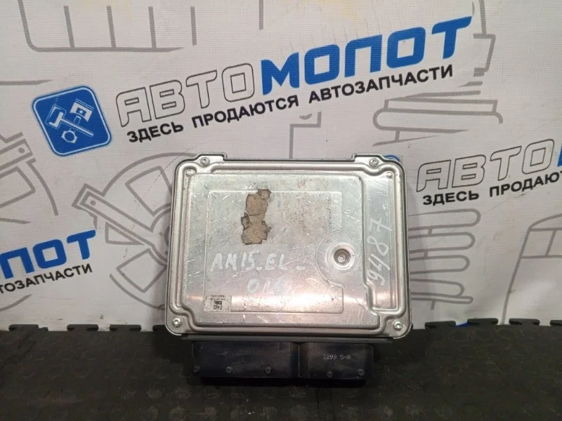 Блок управления двигателем Volkswagen Golf VI 03C906027G 517 5K1 5K5 CAV CAVC