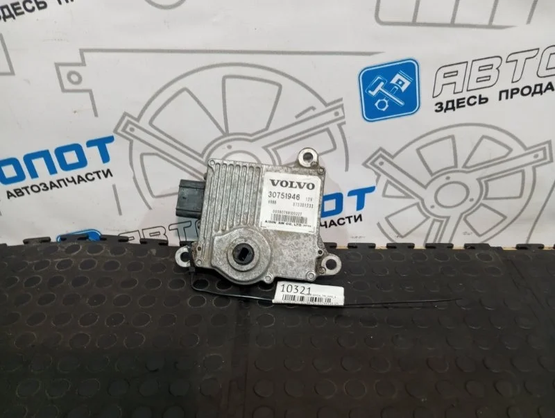 Блок управления АКПП Volvo XC60 30751946 DZ52 D5244T10 D5244T16 D5244T4 D5244T5 B5254T10
