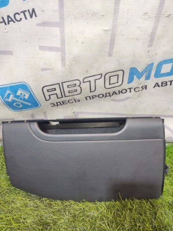 Бардачок Audi A8 2 4E0971686 D3