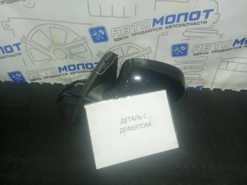 Зеркало левое Volkswagen Passat 3C0857933 B6 BVY