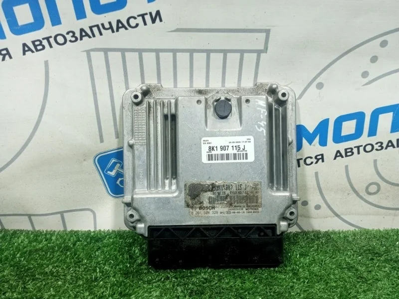 Блок управления двигателем Audi A4 8K1907115J B8 CDH