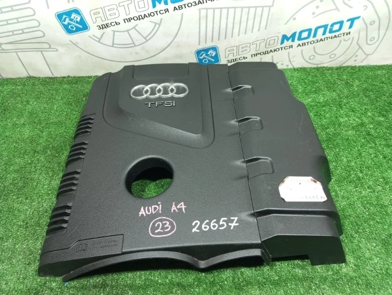 Крышка двигателя декоративная Audi Q5 06J103925AG 8R CDN