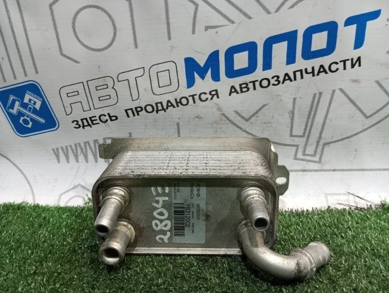 Радиатор АКПП Volvo XC60 30792231 B4204T7