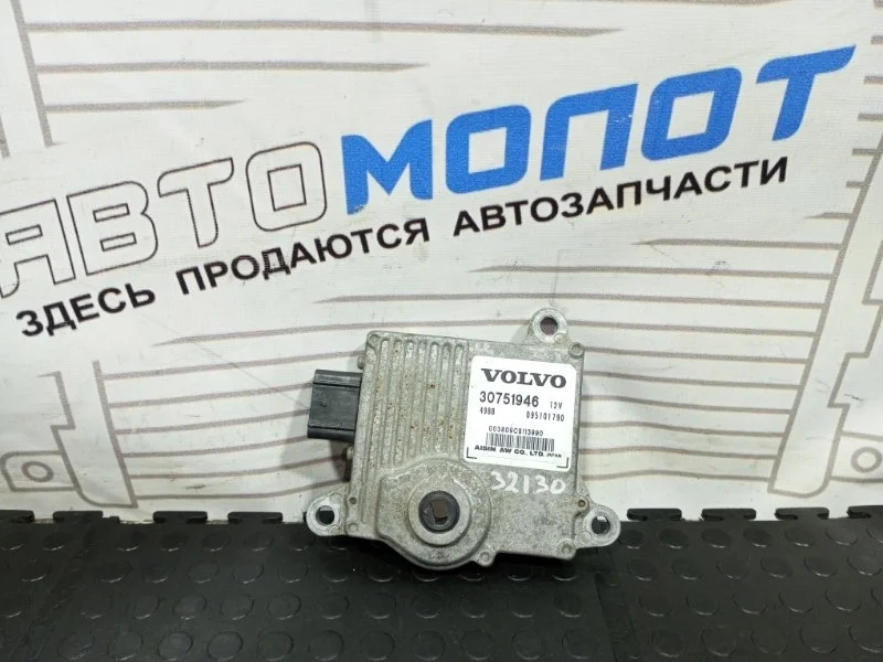 Блок управления АКПП Volvo XC60 30751946 B6304T4