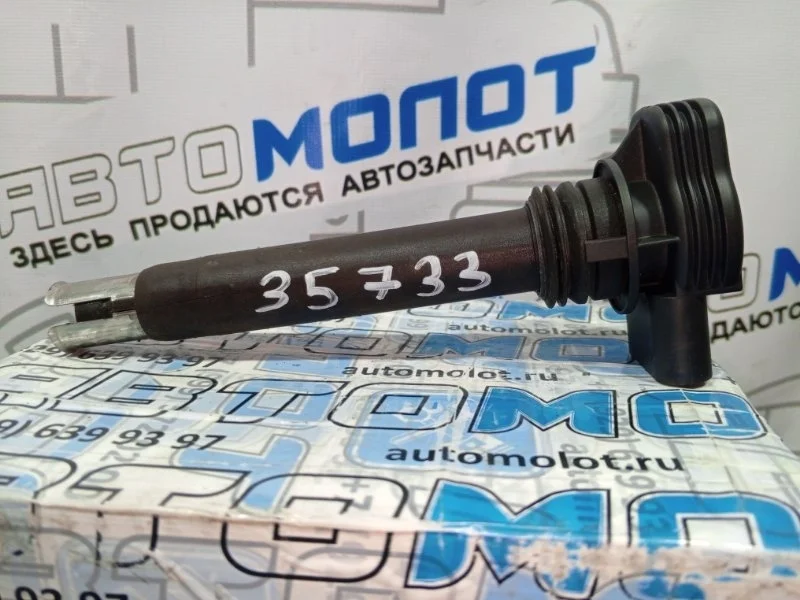 Катушка зажигания Audi A4 06H905115 B8 CDH