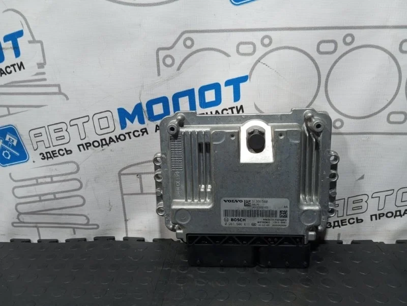 Блок управления двигателем Volvo S60 31331540 FS45 B4164T
