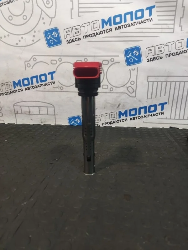 Катушка зажигания Audi A6 06E905115E C7 CHV