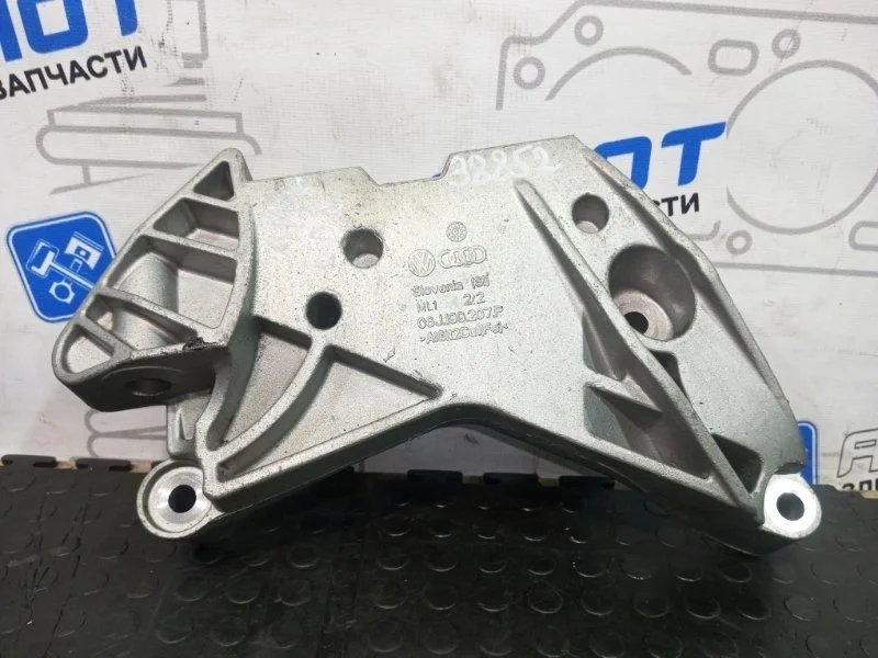 Опора ДВС Audi A3 06J199207P 8PA CDA, правая
