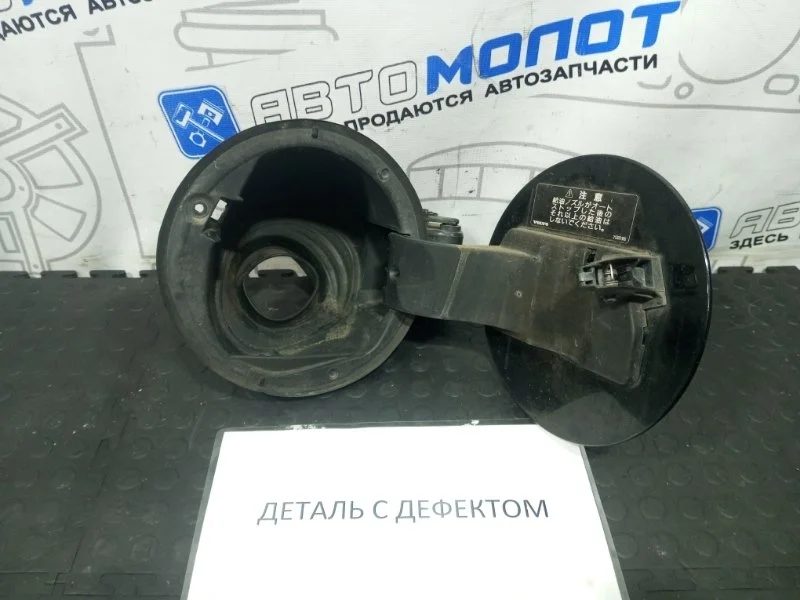 Лючок бензобака Volvo XC60 31298740 DZ47 B4204T7