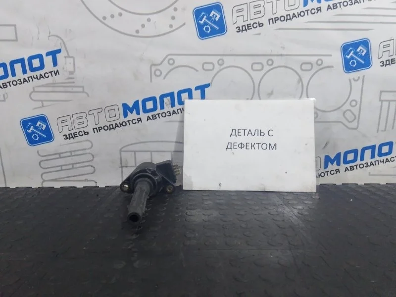 Катушка зажигания Mercedes-Benz E-Class A0001502680 W211 272.964 M272
