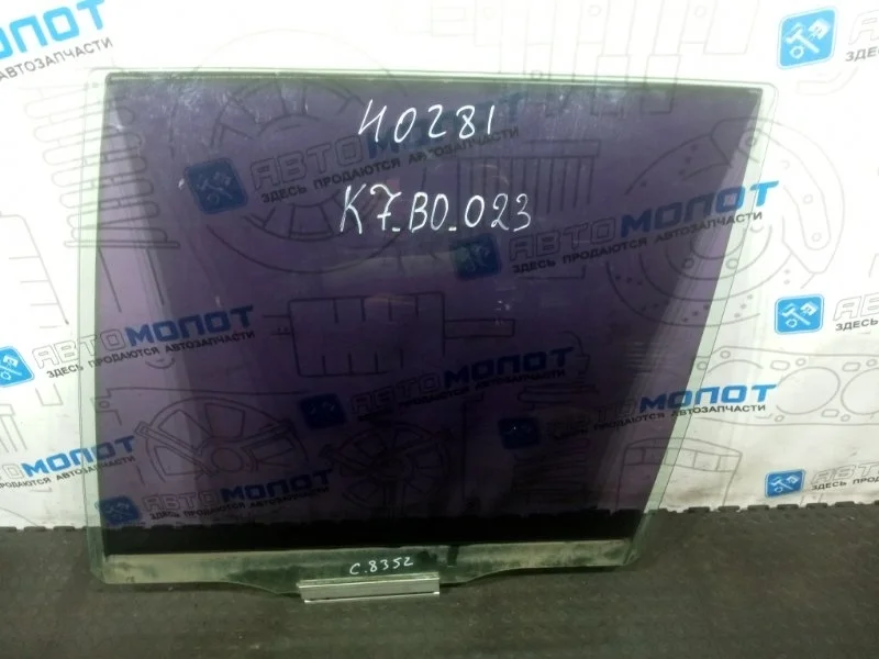 Стекло двери задней левой Volvo XC90 43R001596 C_79