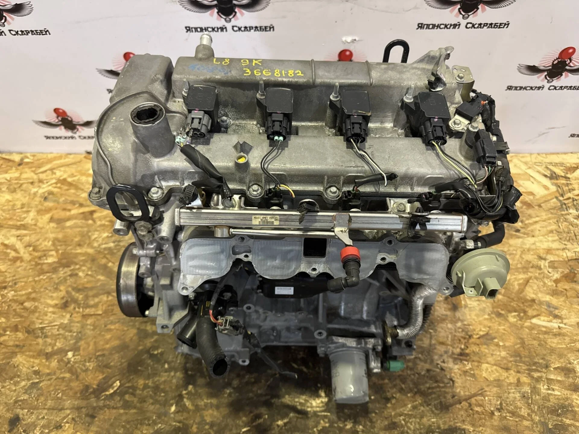 Двигатель Mazda 6 GH L8, 1.8
