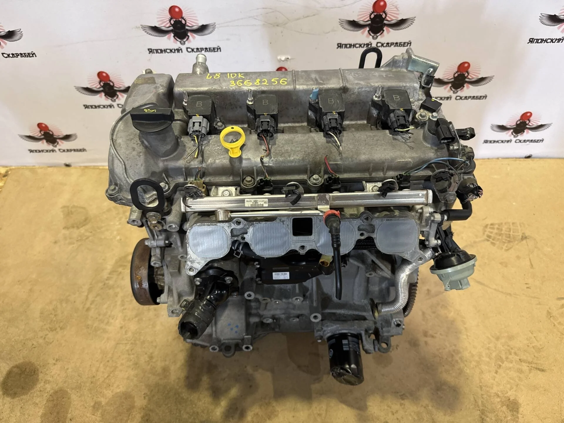 Двигатель Mazda 6 GH L8, 1.8