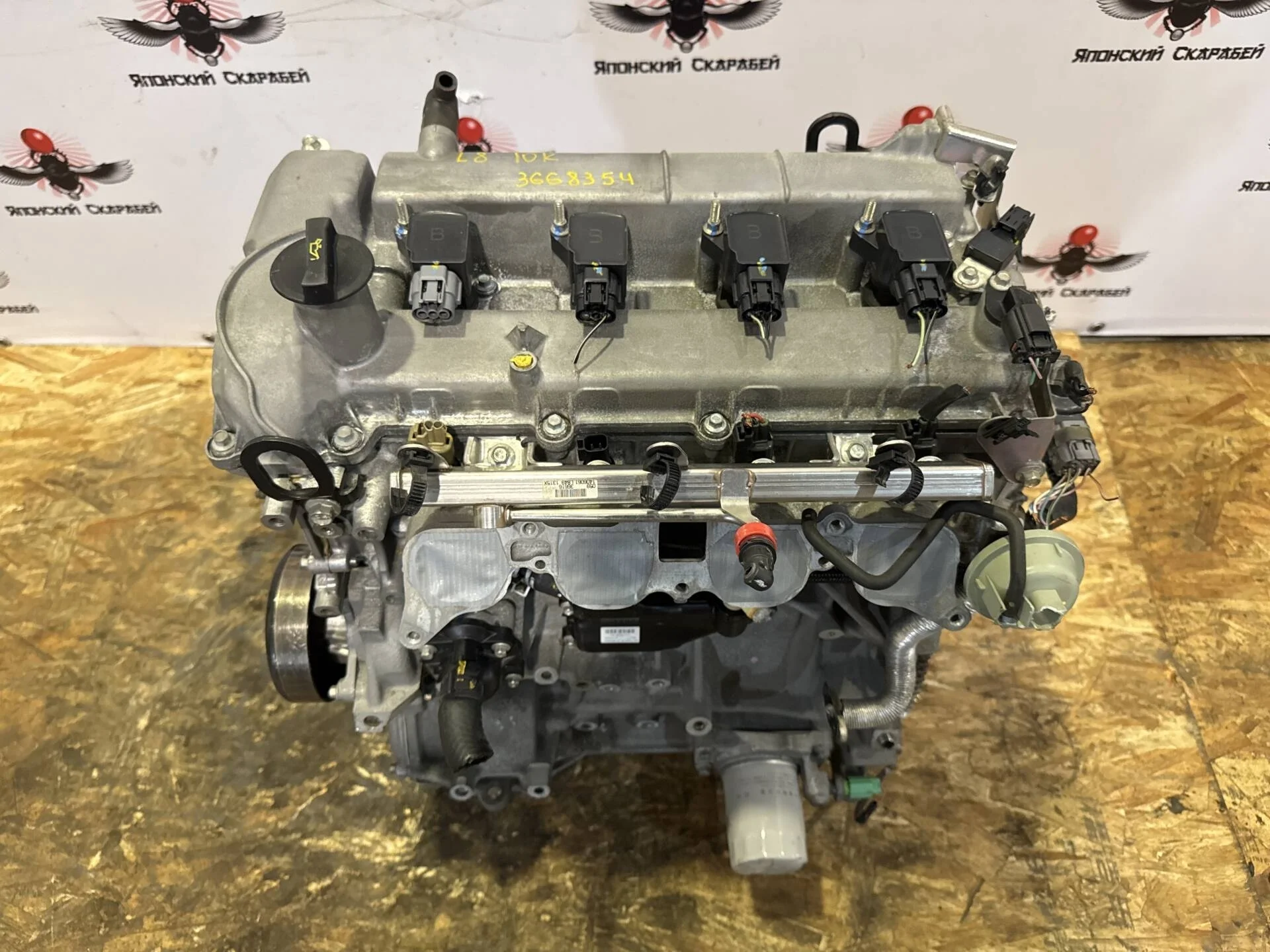 Двигатель Mazda 6 GH L8, 1.8